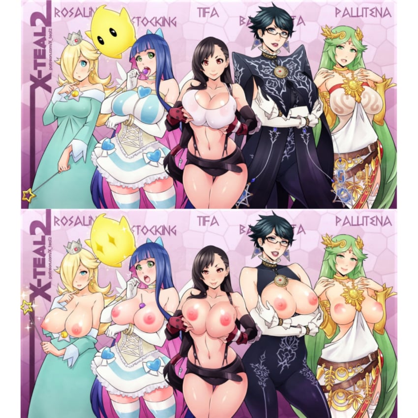 Bayonetta (Character) Rule 34 Image