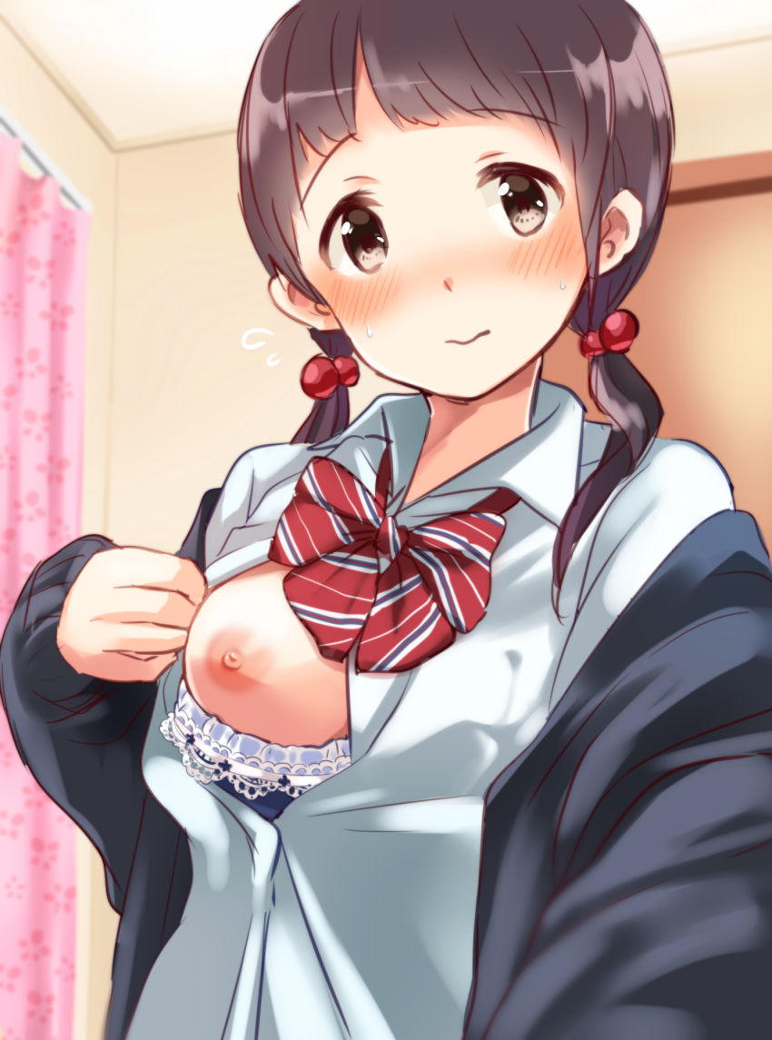 Hatomugi (Mugicha) Rule 34 Image