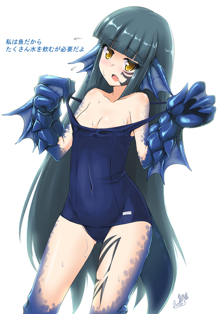 Sahagin (Monster Girl Encyclopedia) Rule 34 Image