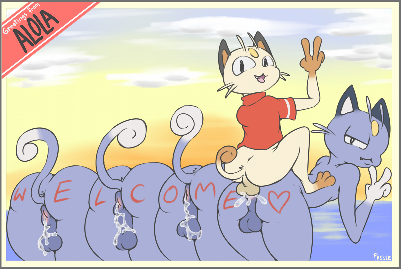 Alolan Meowth (Nintendo) Rule 34 Image