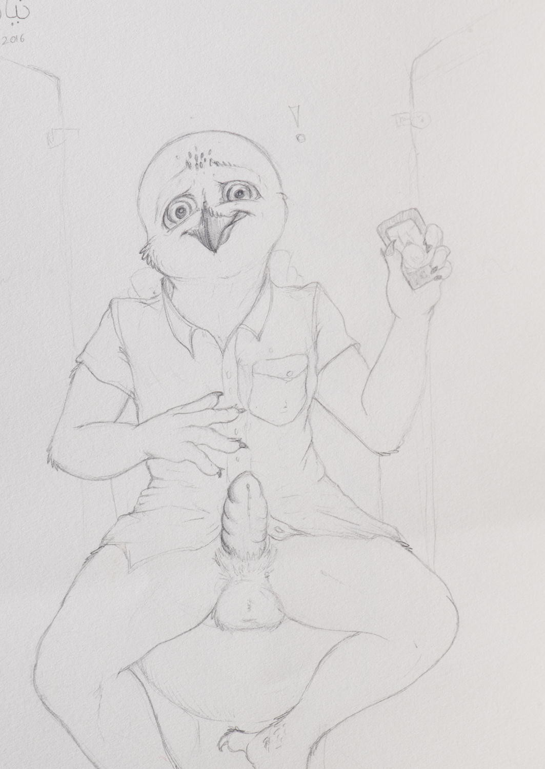 Avian Rule 34 Image