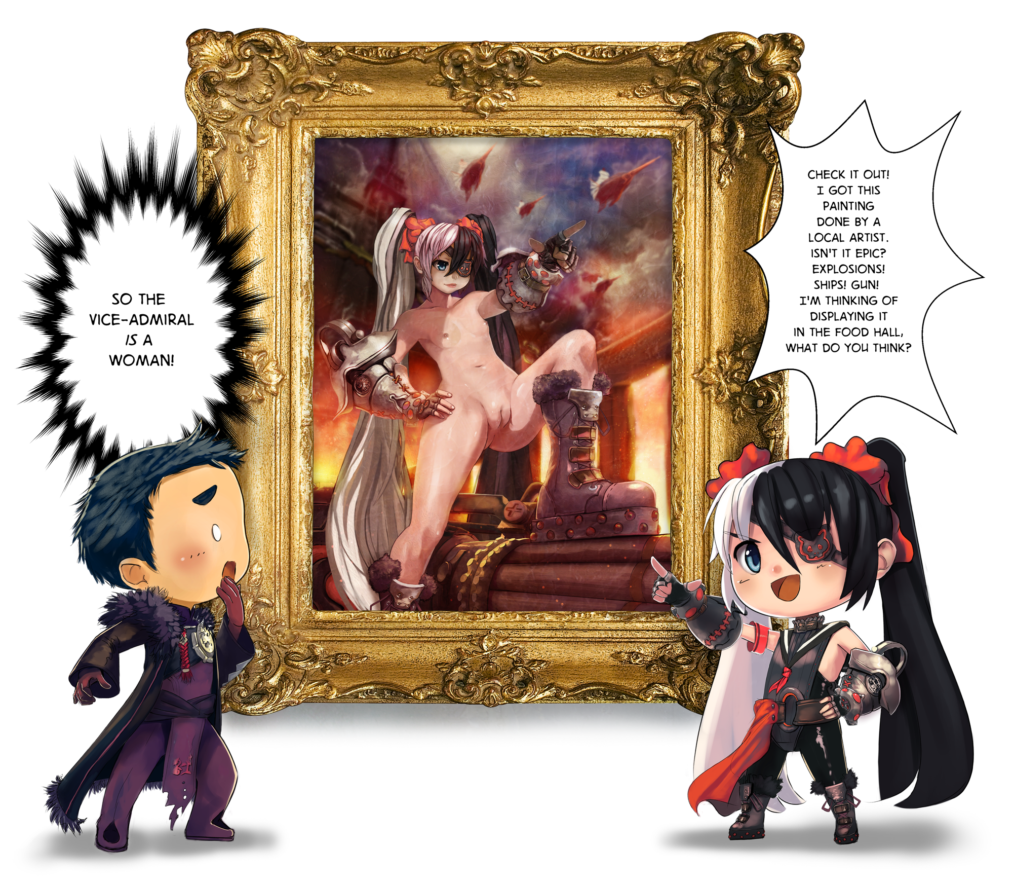 ! Rule 34 Image