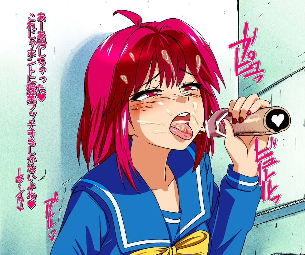 Tokimeki Memorial Rule 34 Image