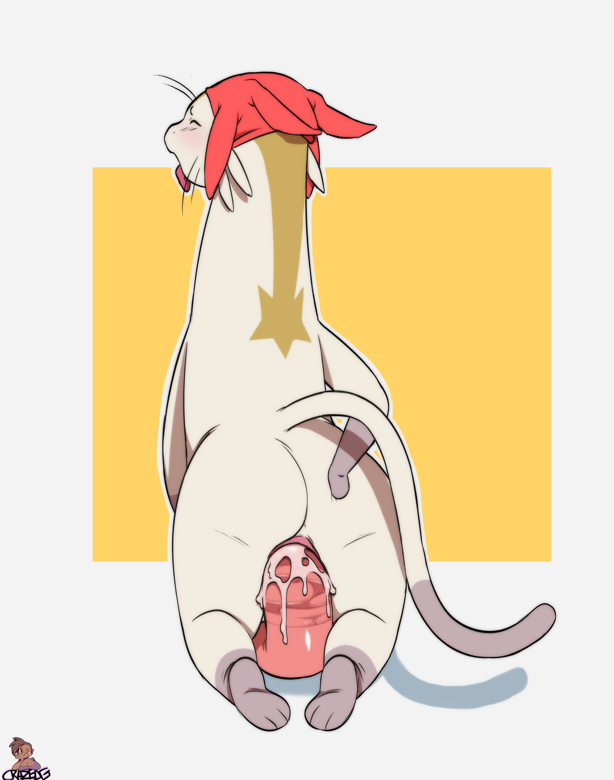Meow (Space Dandy) Rule 34 Image