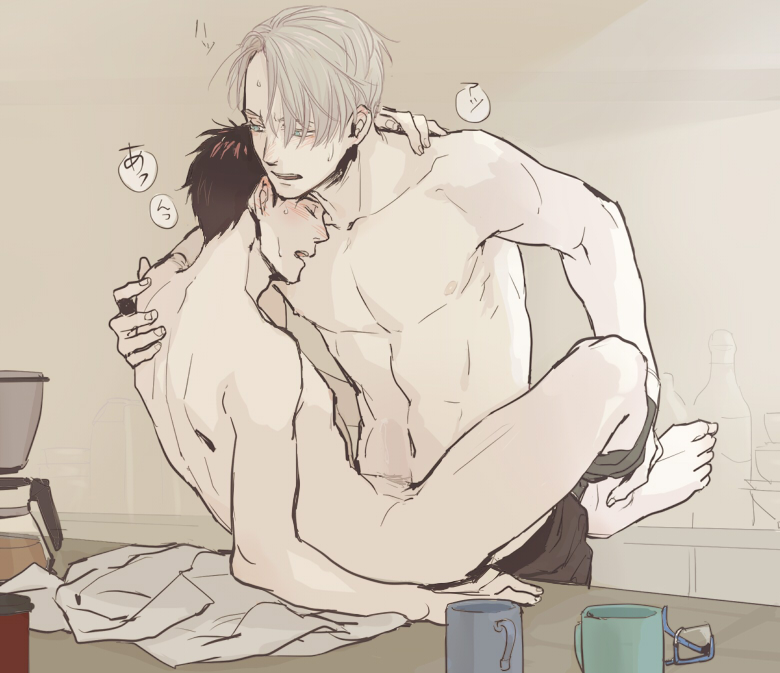 Katsuki Yuuri (Yuri!!! On Ice) Rule 34 Image
