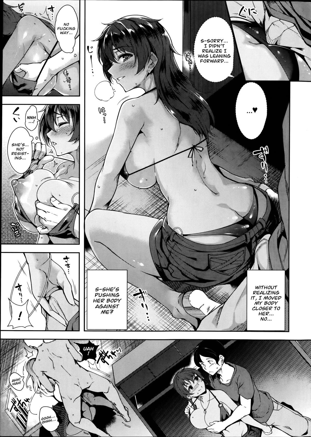 Ass Rule 34 Image