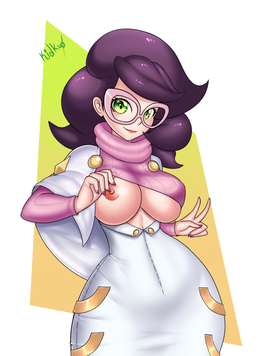 Wicke (Pokemon) Rule 34 Image