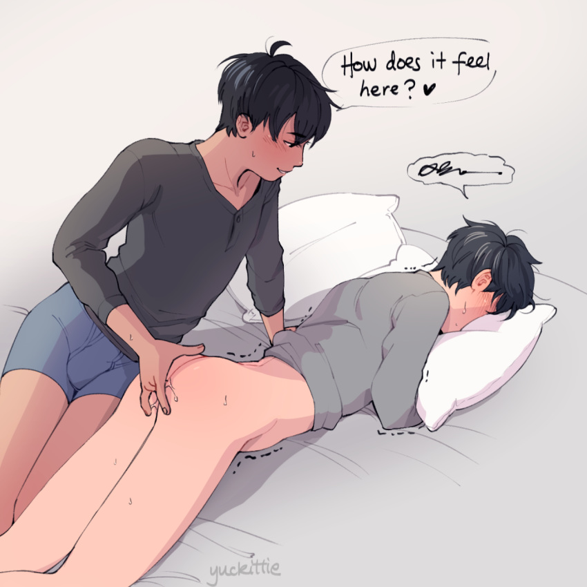 Katsuki Yuuri (Phichit Chulanont) Rule 34 Image