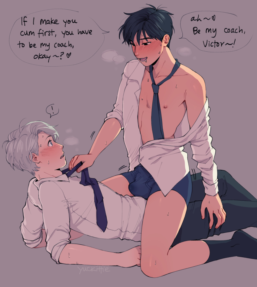 Katsuki Yuuri (Yuri!!! On Ice) Rule 34 Image