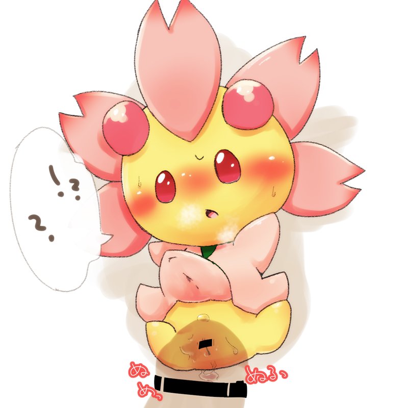 Cherrim (Nintendo) Rule 34 Image