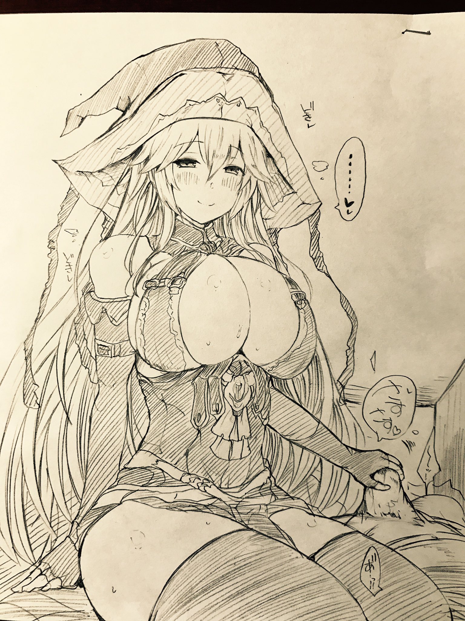 Magisa (Granblue Fantasy) Rule 34 Image