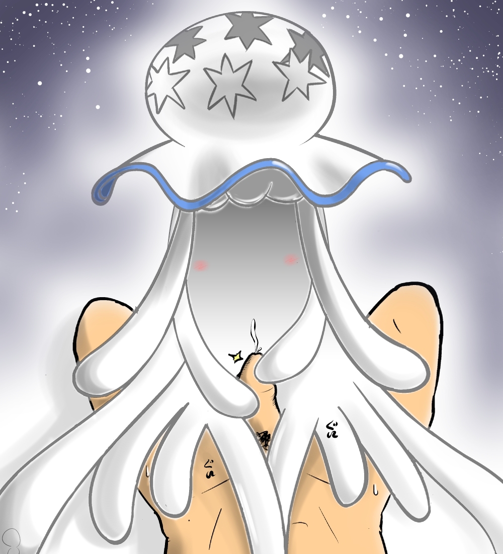 24651 Rule 34 Image