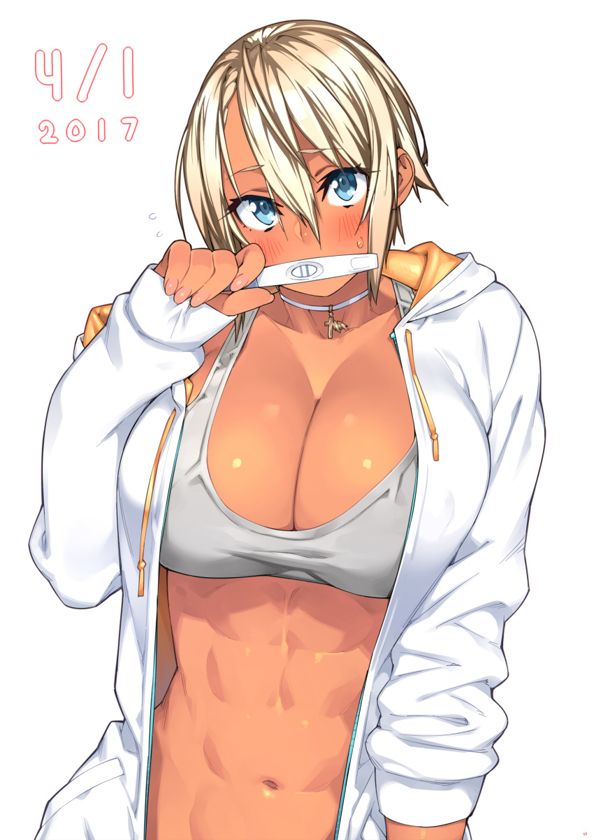 Sela (Sela God) Rule 34 Image