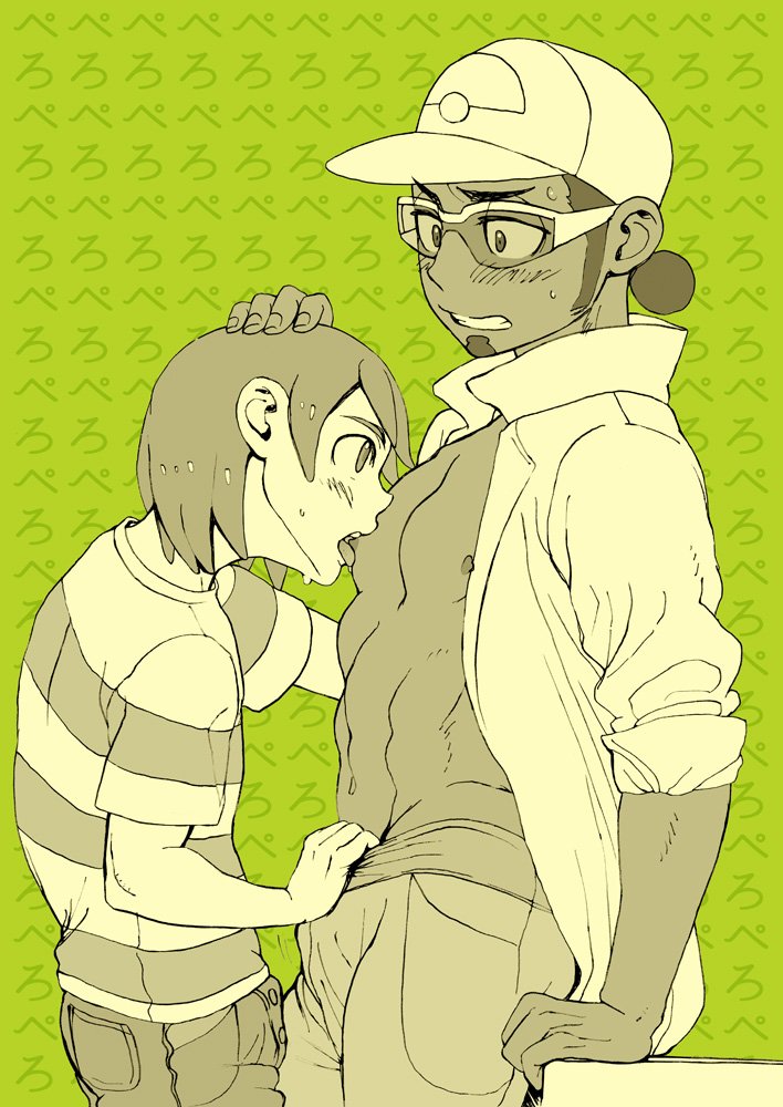 Elio (Pokemon) Rule 34 Image