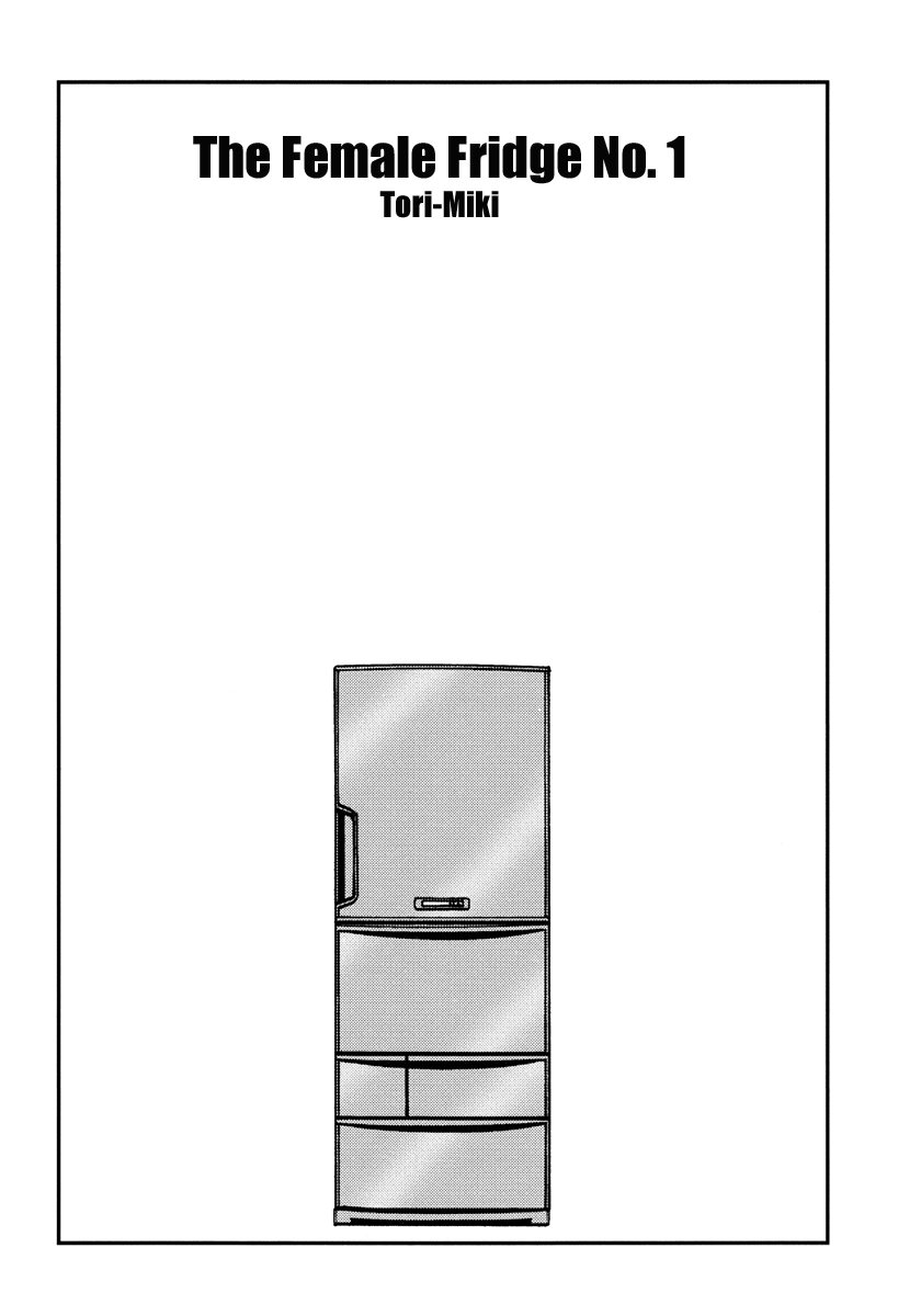 Ambiguous Gender Rule 34 Image
