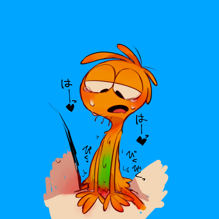 Wander (Wander Over Yonder) Rule 34 Image