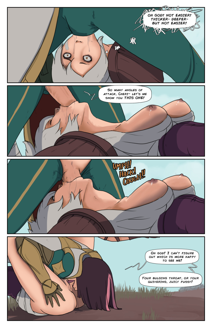 Fiora Laurent (League Of Legends) Rule 34 Image