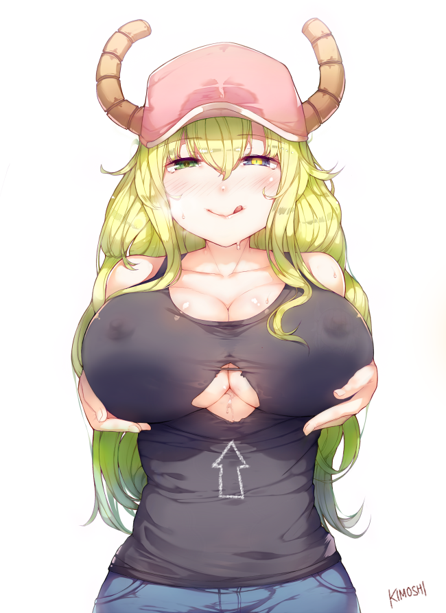 Quetzalcoatl (Dragon Maid) Rule 34 Image