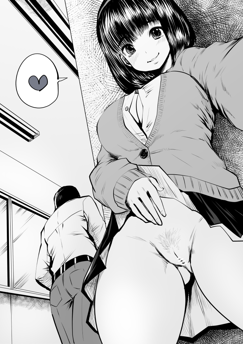 Breasts Rule 34 Image