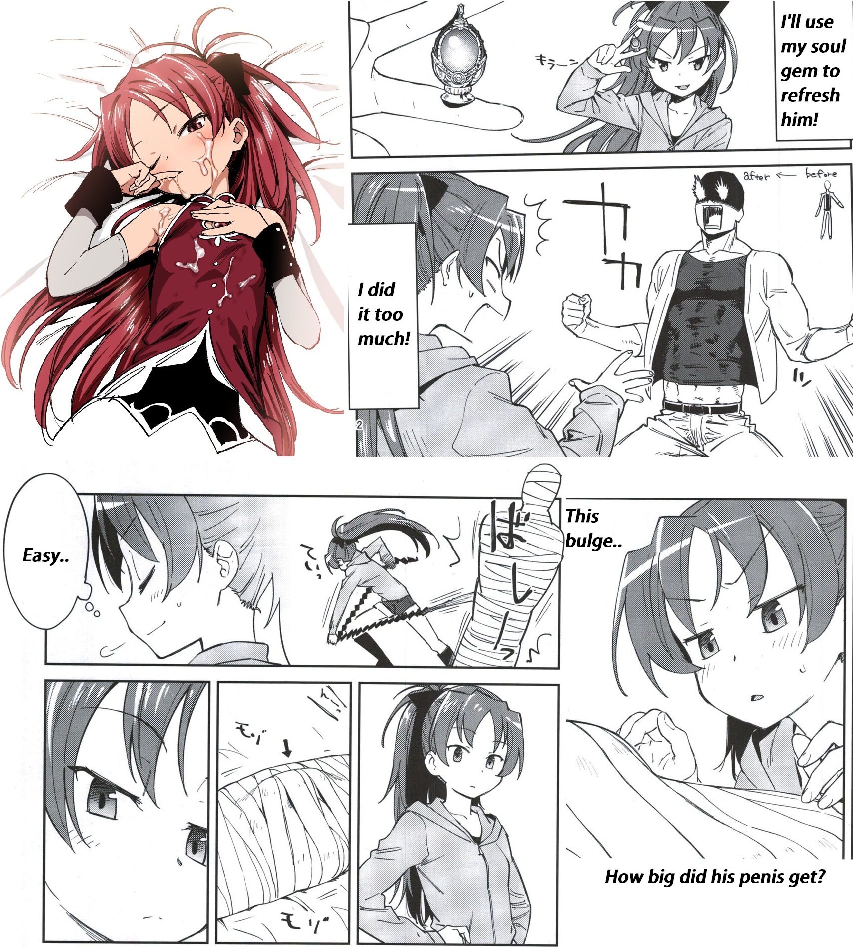 Sakura Kyouko (Mahou Shoujo Madoka Magica) Rule 34 Image