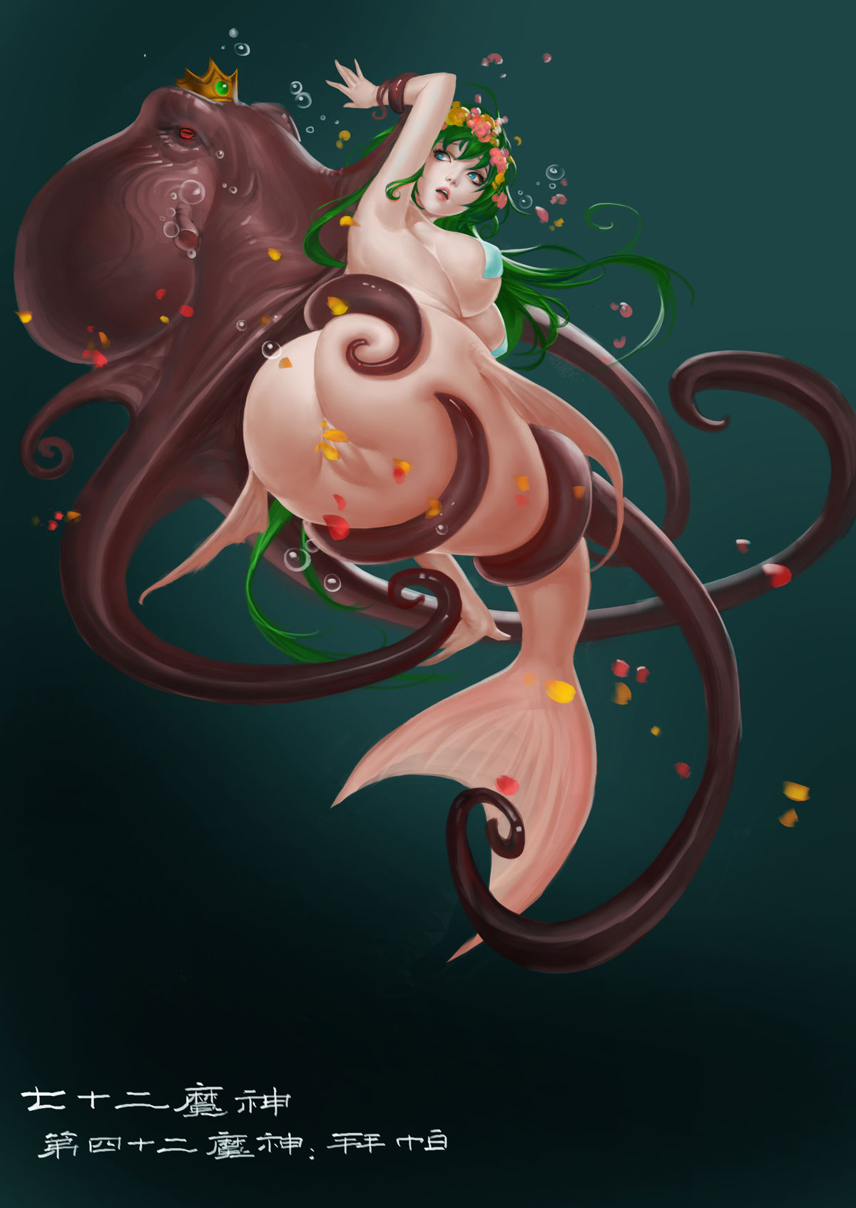 Original Rule 34 Image