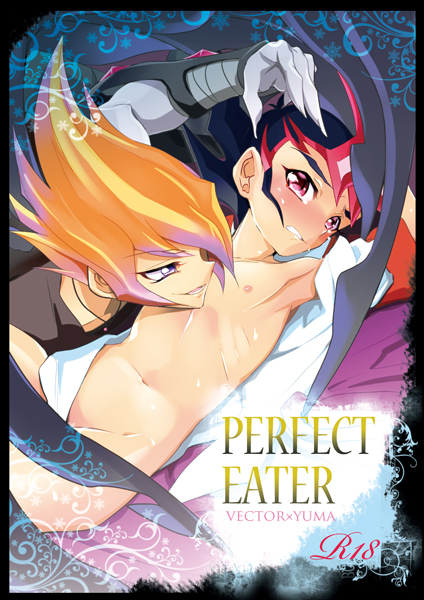 Yu-Gi-Oh! Rule 34 Image