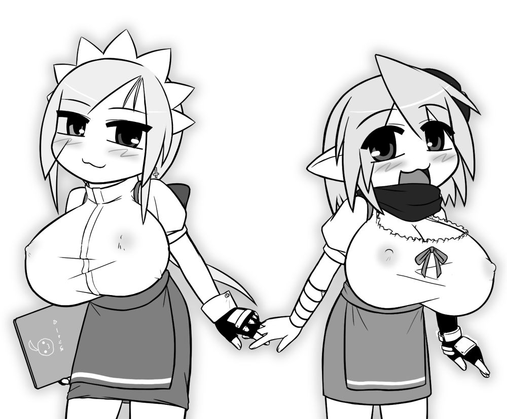 Vis-Tan (Windows) Rule 34 Image