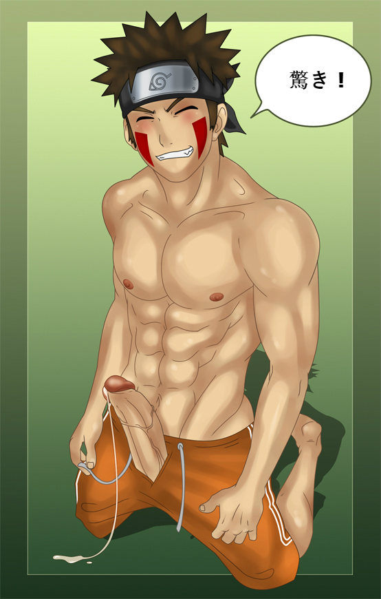 Inuzuka Kiba (Naruto) Rule 34 Image