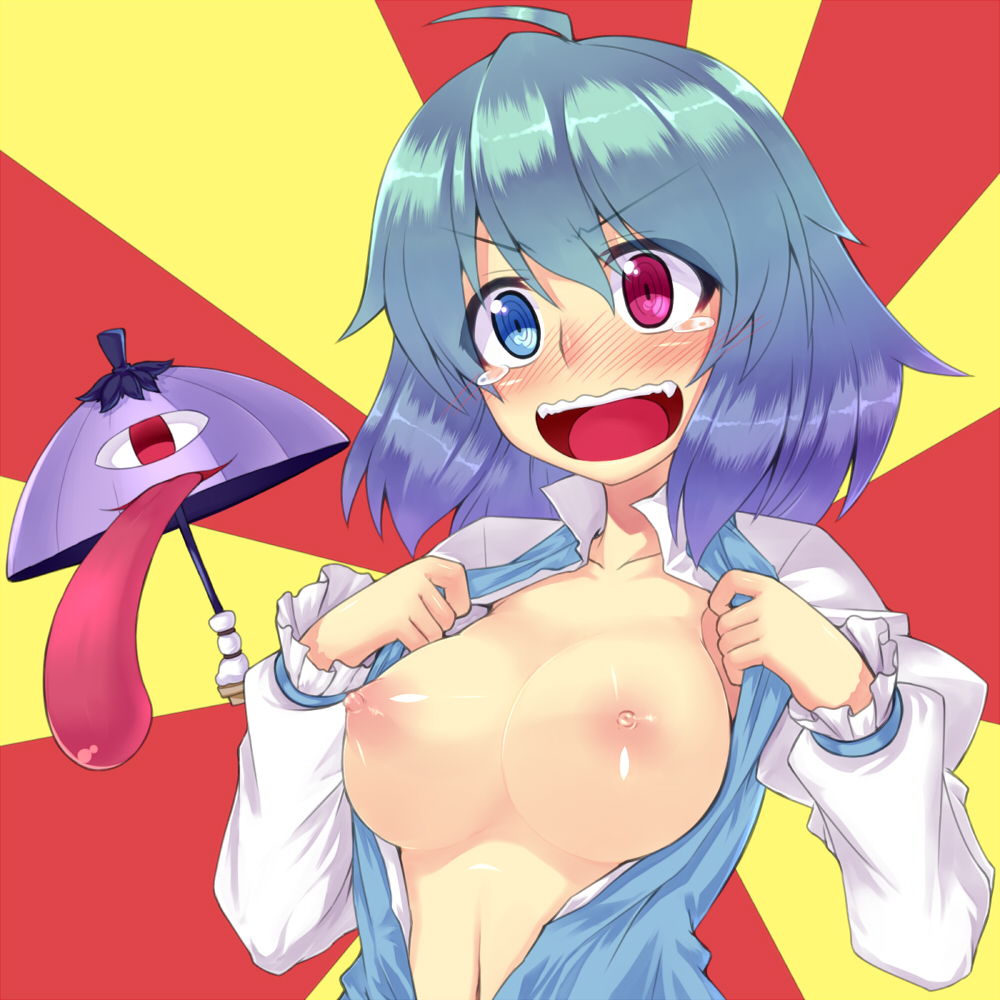 Saemon (Tonpura) Rule 34 Image