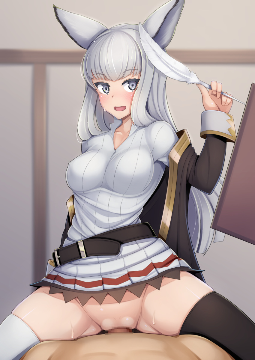 Korwa (Granblue Fantasy) Rule 34 Image