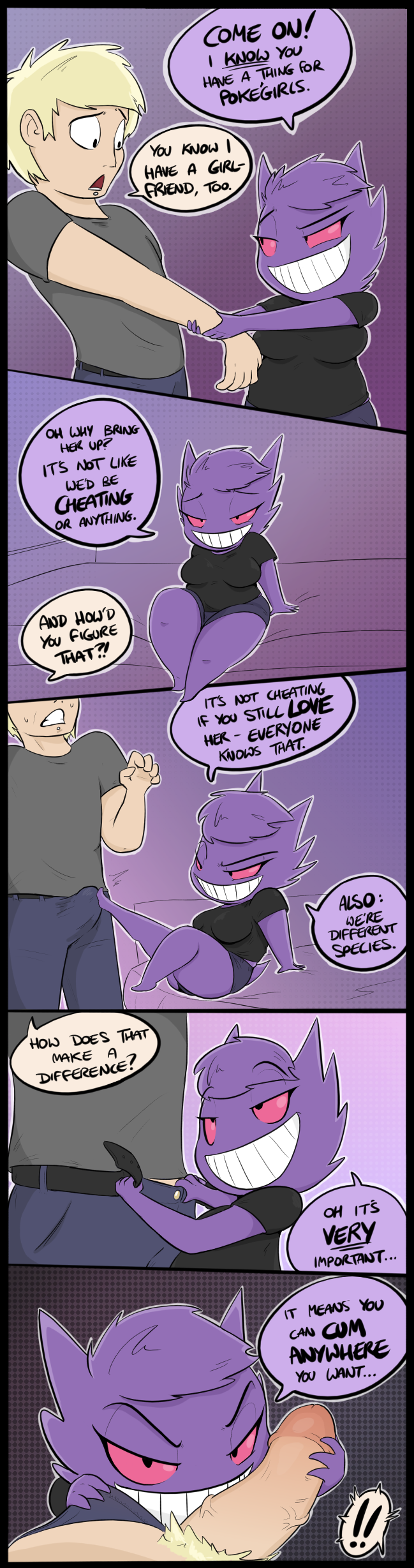! Rule 34 Image