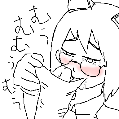 Os-Tan Rule 34 Image