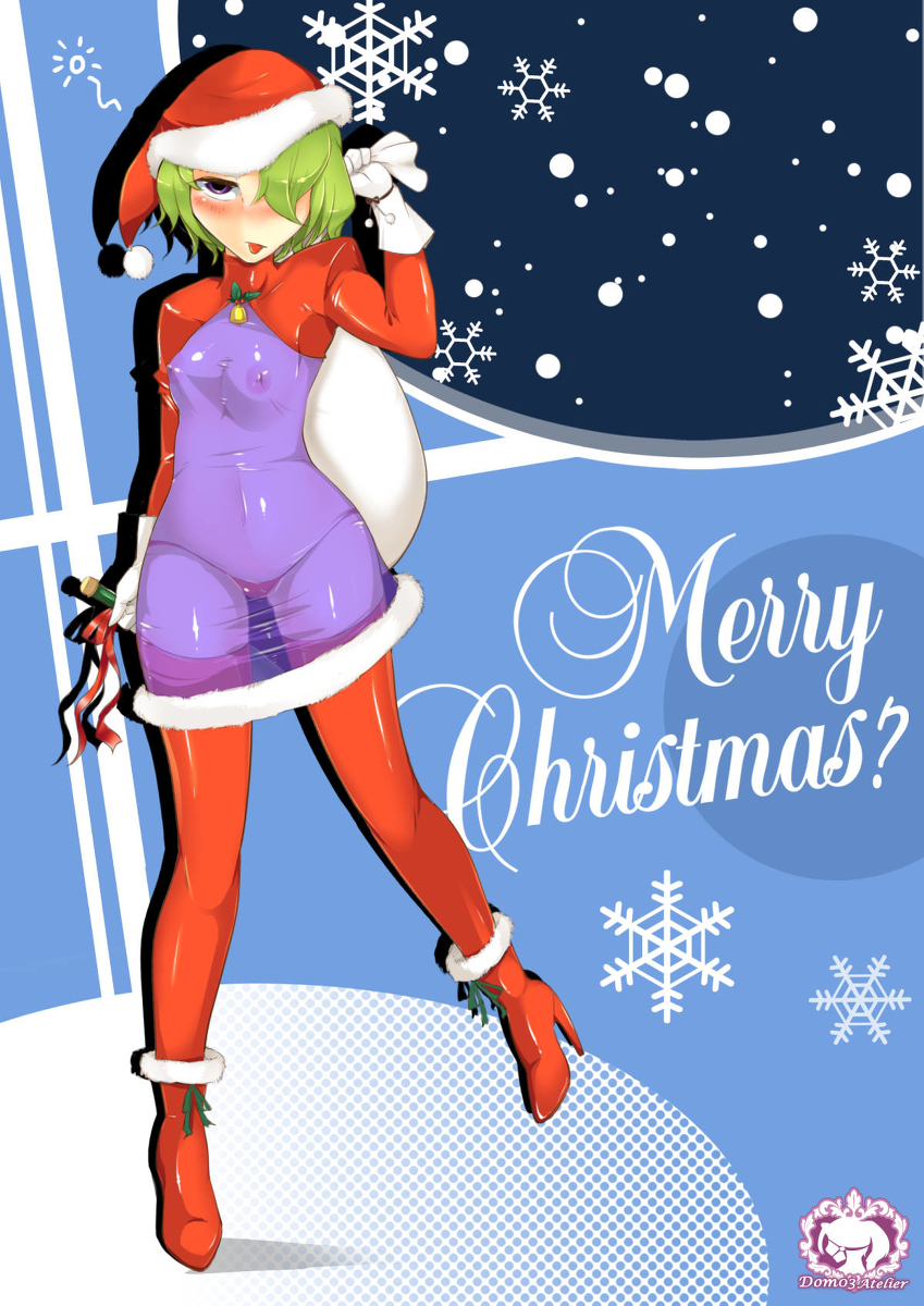 Christmas Rule 34 Image