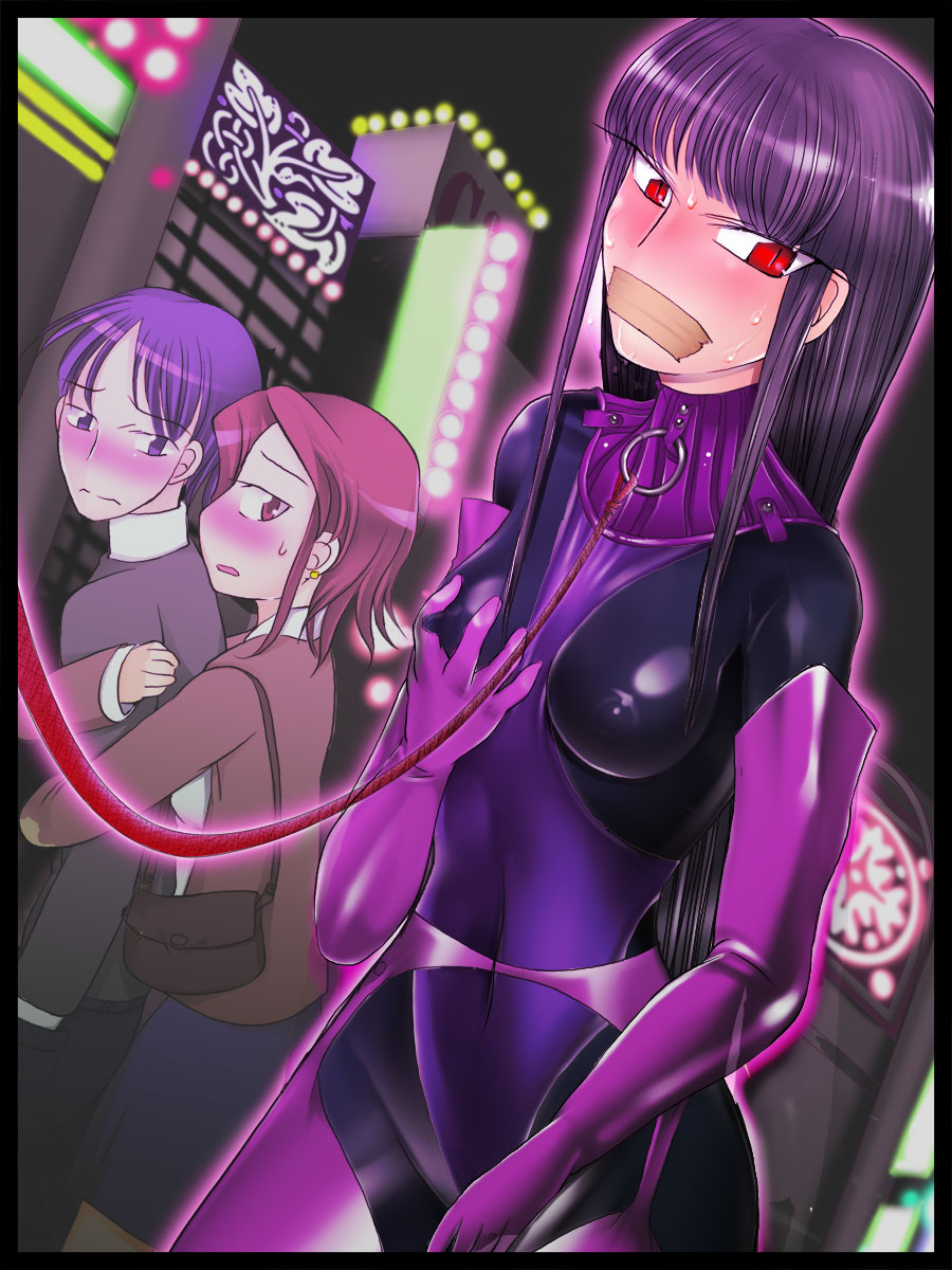 Black Border Rule 34 Image