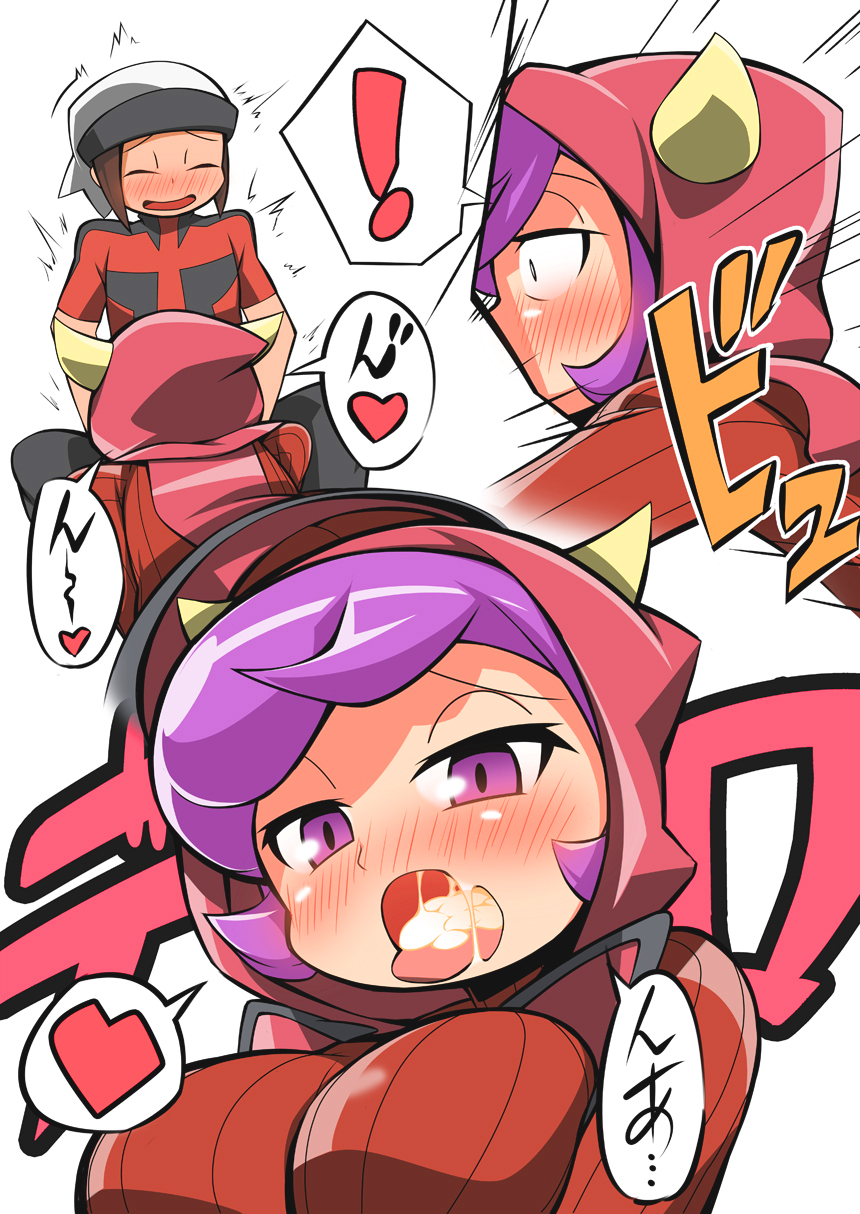 Brendan (Pokemon) Rule 34 Image