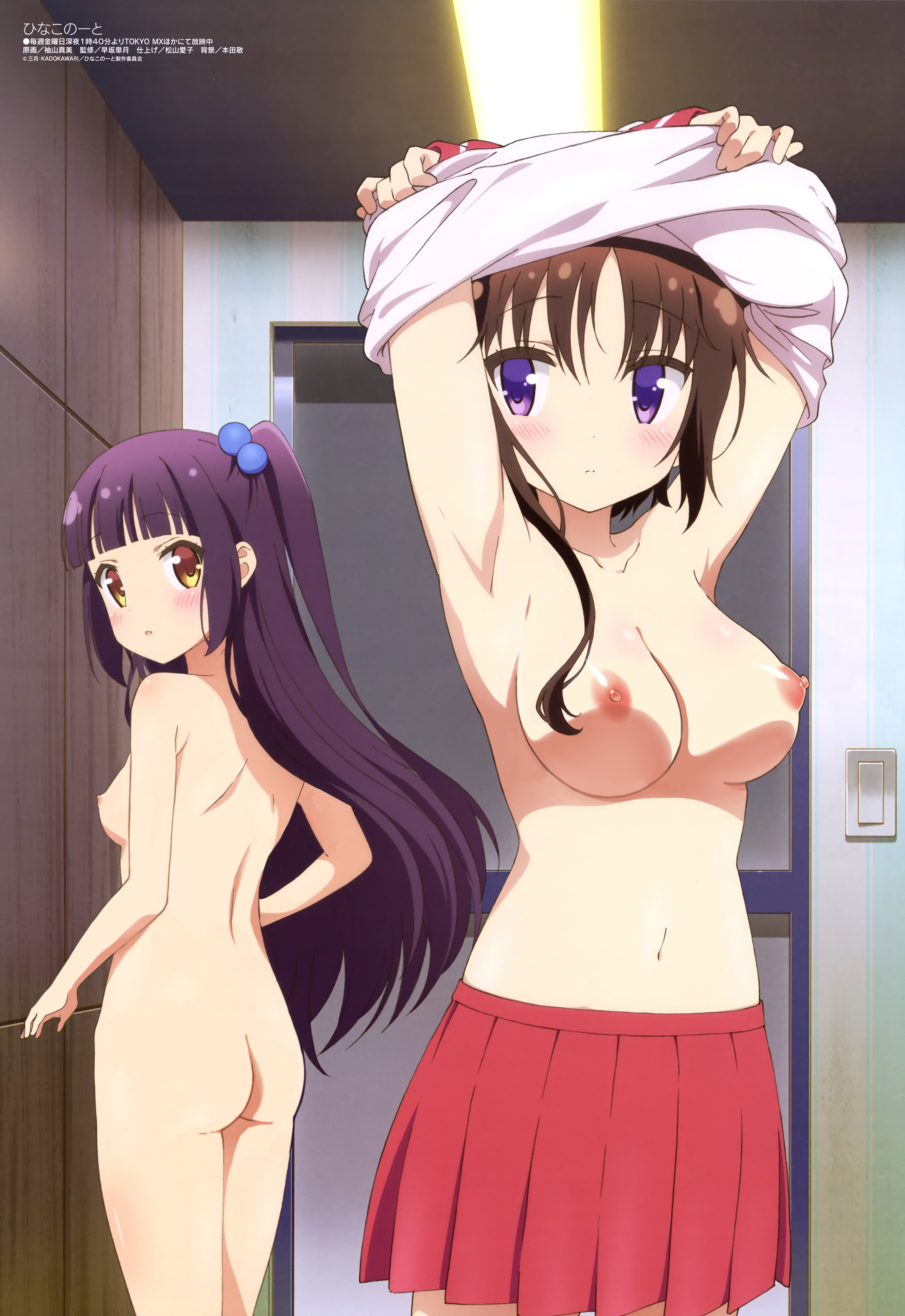 Hagino Chiaki (Hinako Note) Rule 34 Image