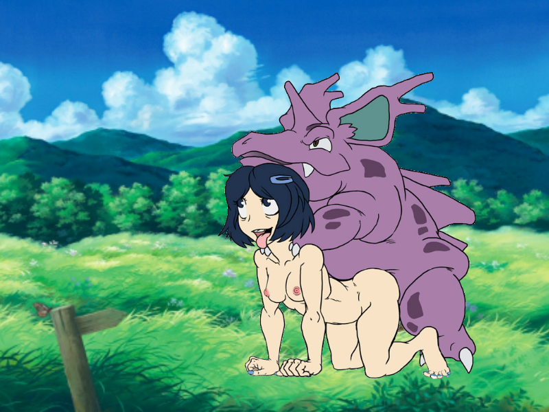 Nidorino (Nintendo) Rule 34 Image