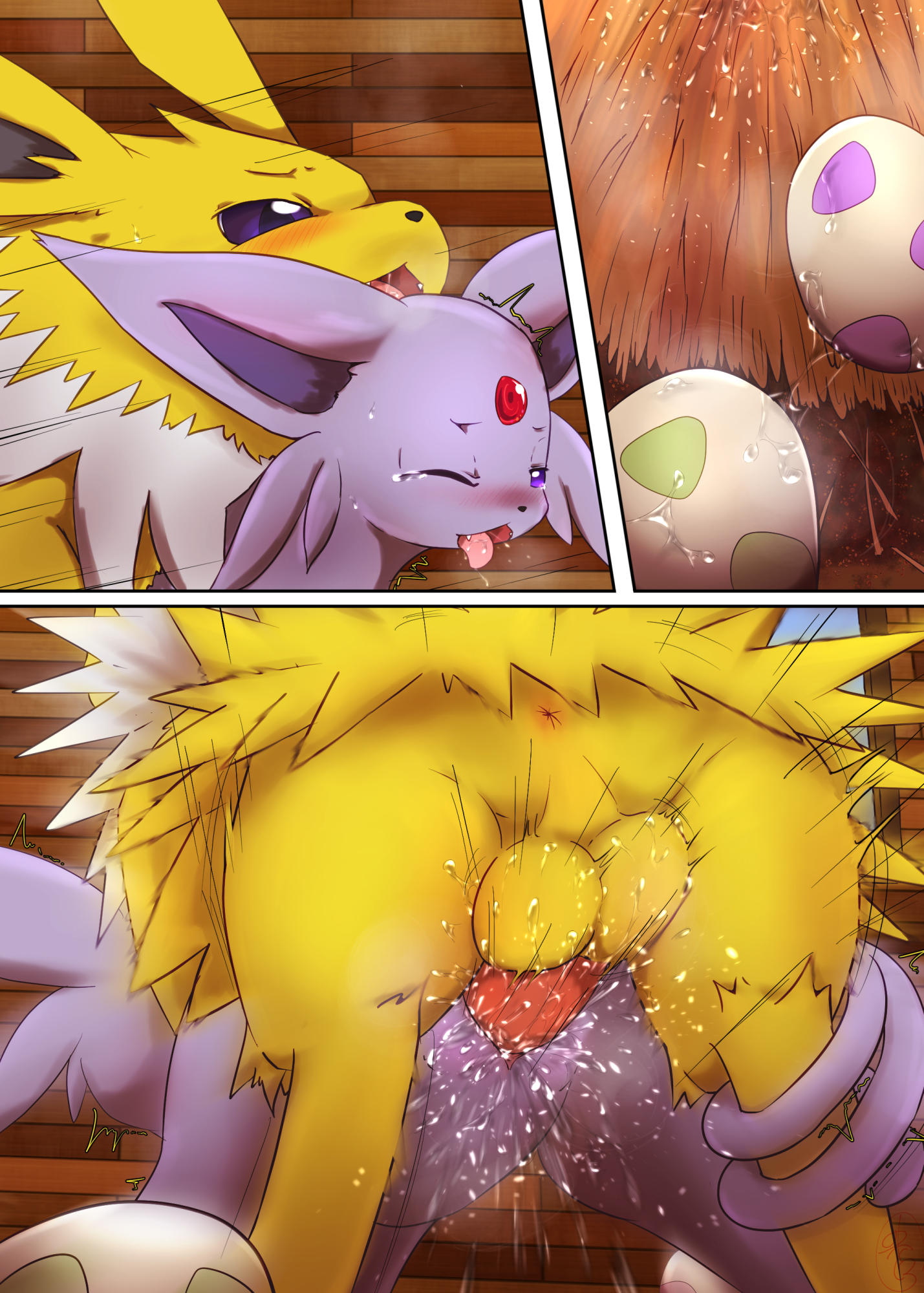 Eeveelution (Nintendo) Rule 34 Image