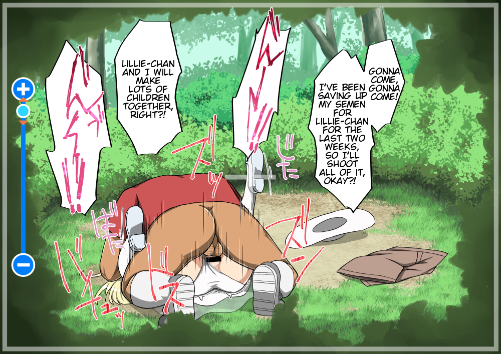 Lillie (Pokemon) Rule 34 Image