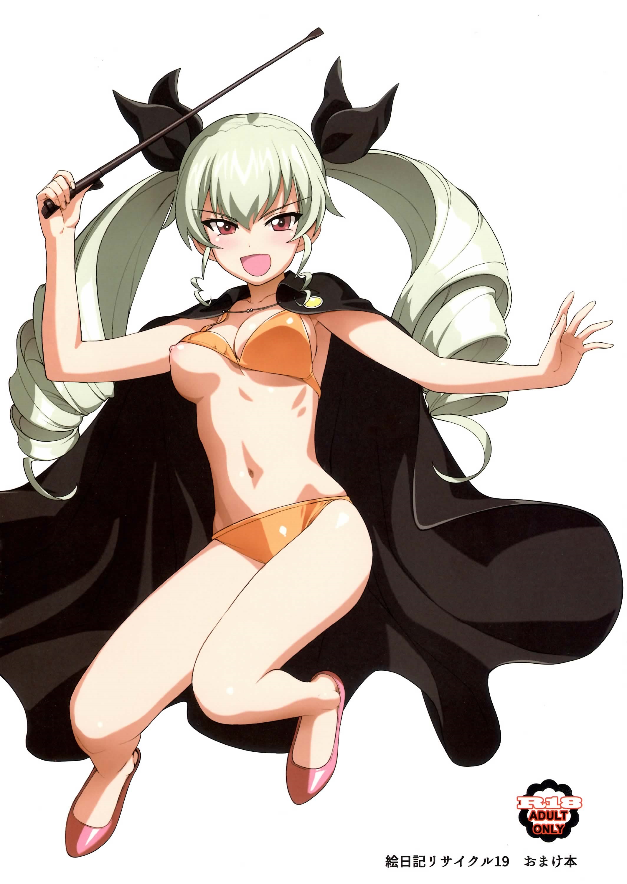 Anchovy (Girls Und Panzer) Rule 34 Image