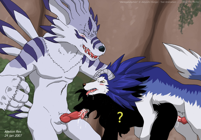 Digimon (Species) Rule 34 Image