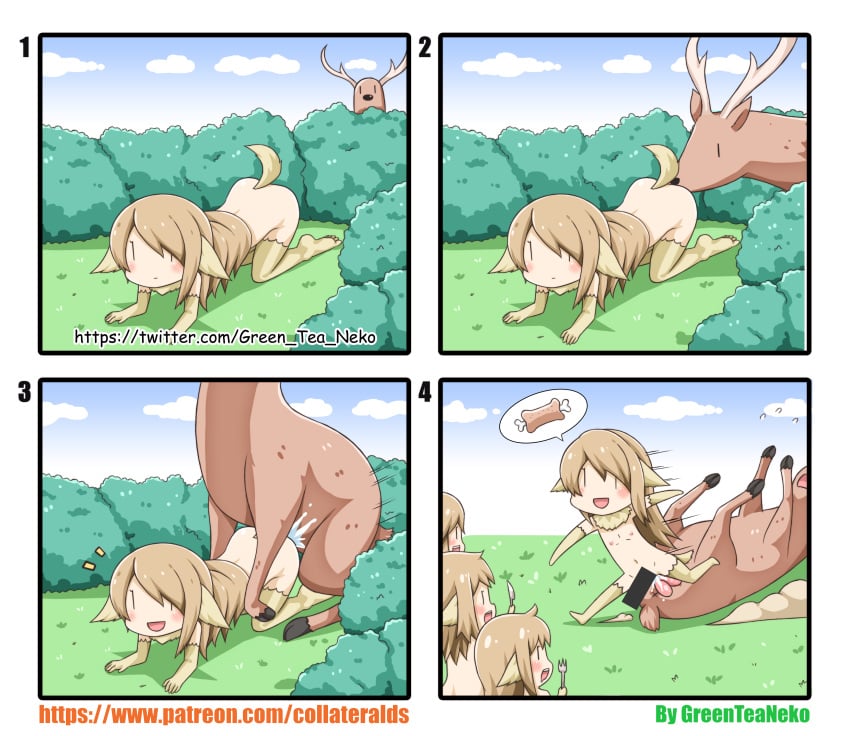 Trap (Disambiguation) Rule 34 Image