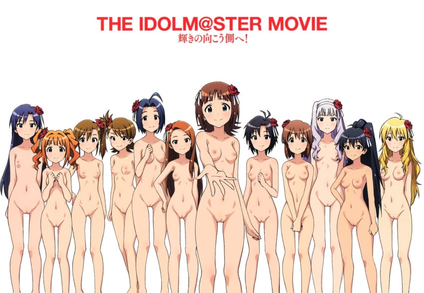 Akizuki Ritsuko (Idolmaster) Rule 34 Image