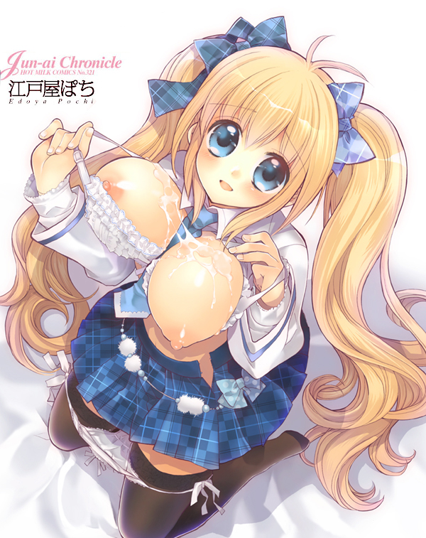 Original Rule 34 Image