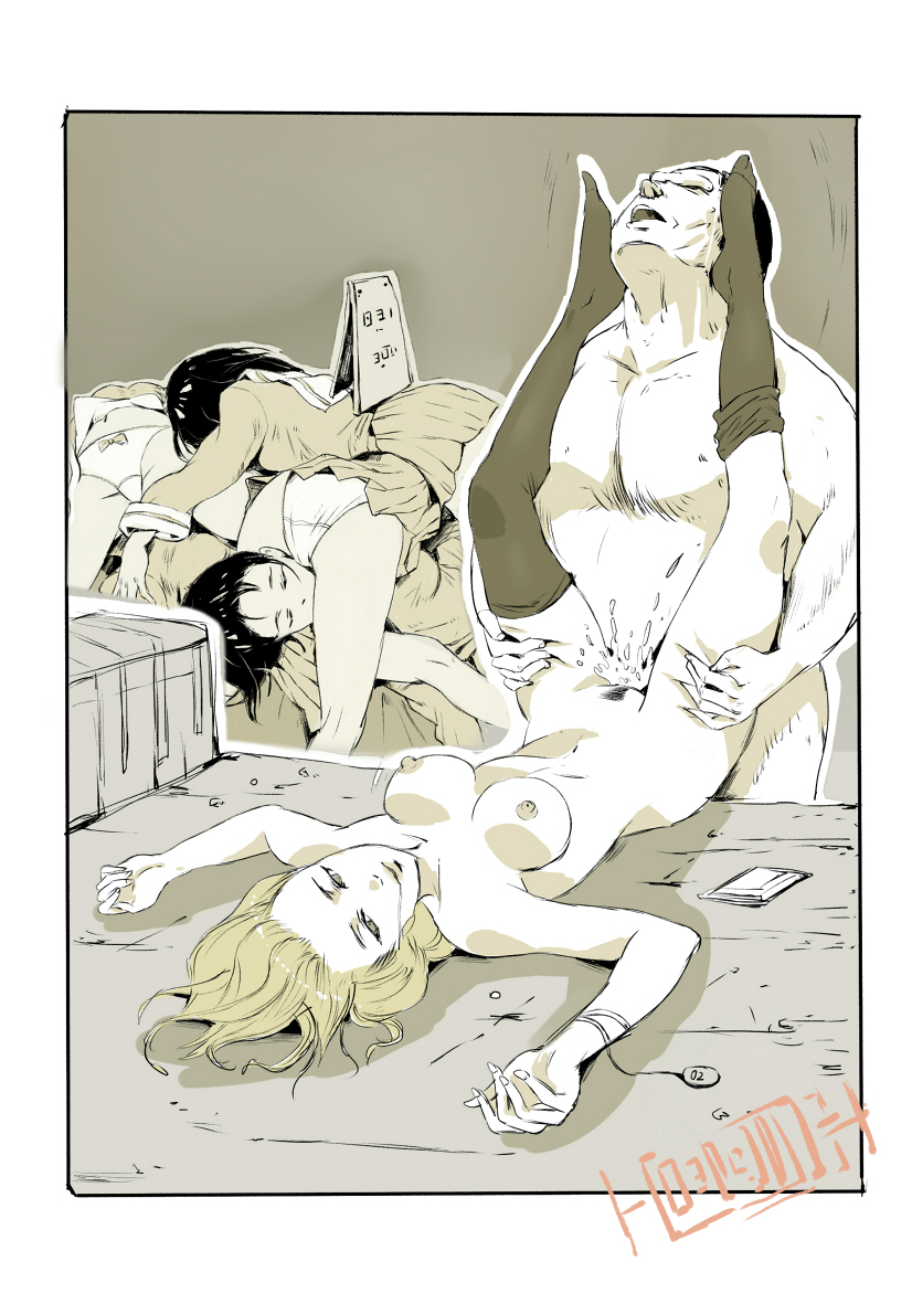Ass Rule 34 Image