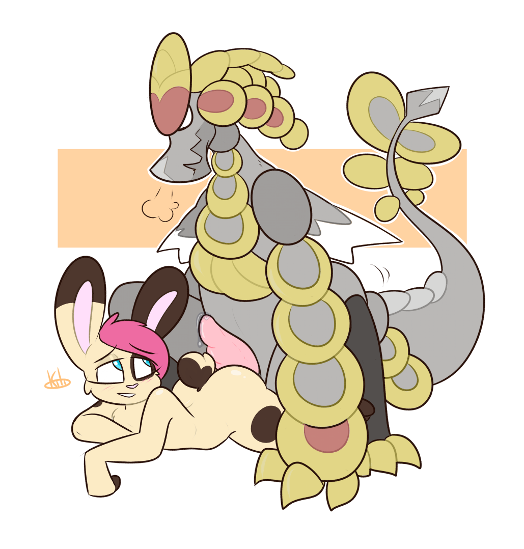 Kommo-O (Nintendo) Rule 34 Image