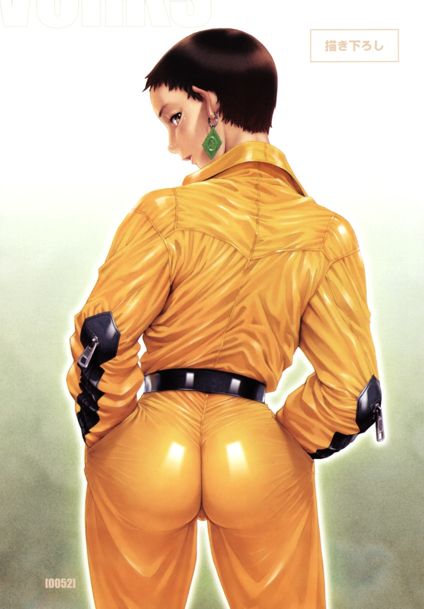 Original Rule 34 Image