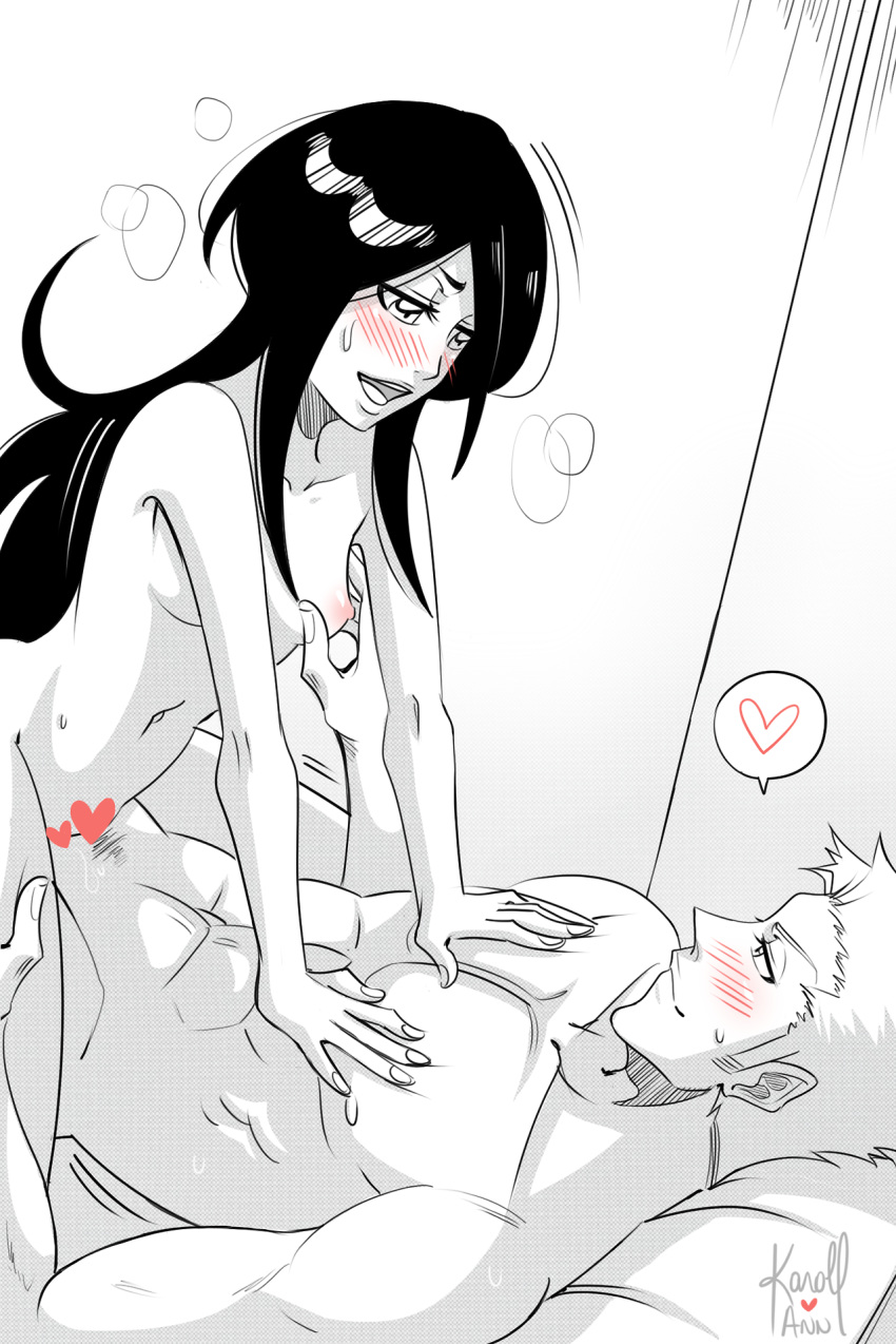Ichigo Kurosaki (Bleach) Rule 34 Image