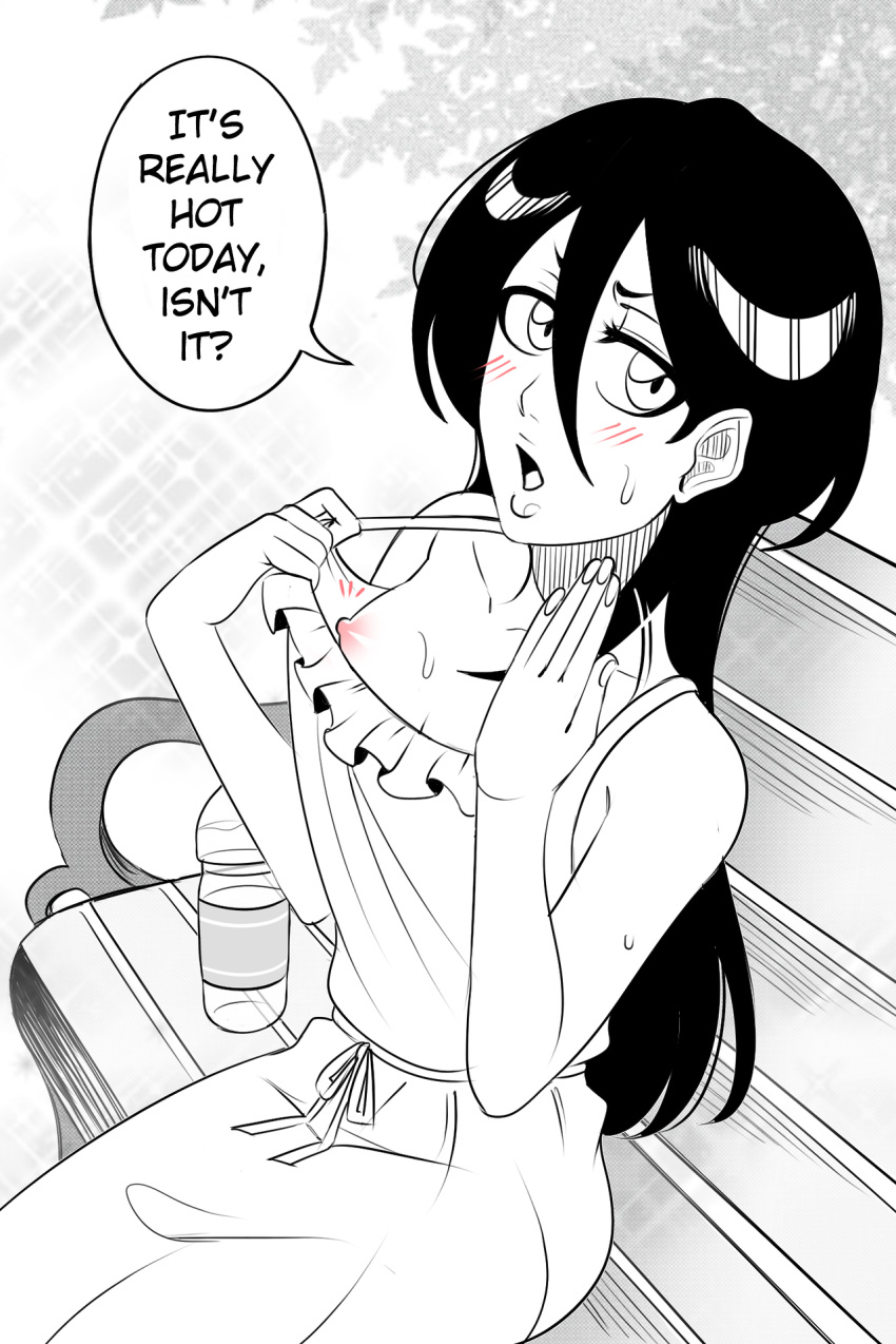 Kuchiki Rukia (Bleach) Rule 34 Image