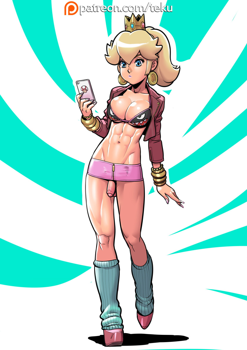 Bullet Bill (Mario (Series)) Rule 34 Image